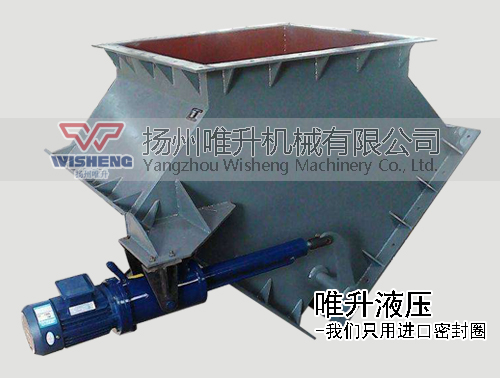 電液動三通分料器停止運行故障辨別及解決方案！